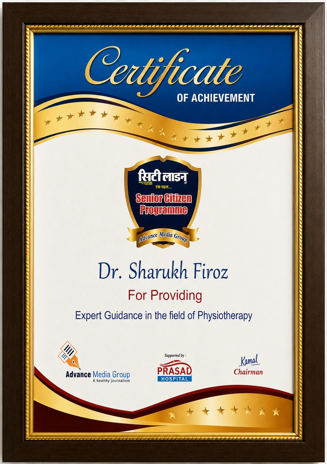 Certificate of Achievement from Senior Citizen Programme for Dr. Shahrukh Firoz